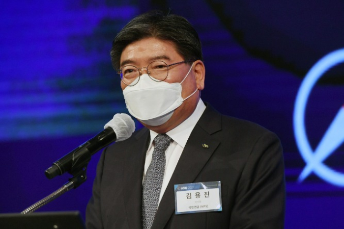 NPS Chief Executive Kim Yong-jin delivers a keynote speech at ASK 2021 in October