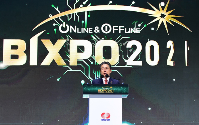 KEPCO　President　and　CEO　Chung　Seung-il　delivers　the　opening　speech　at　the　Bitgaram　International　Exposition　of　Electric　Power　Technology　2021　held　on　Nov.　10　in　Gwangju,　South　Korea