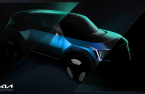 Kia to go EV-only in Europe by 2035, teases EV9 SUV concept