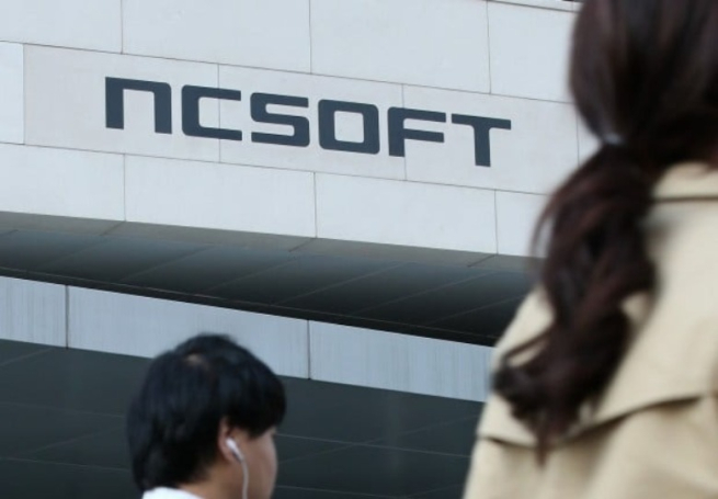 NCSoft to unveil NFT-based, play-to-earn games in 2022