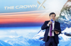 SK to invest $340 mn in Vietnam’s major retail platform The CrownX