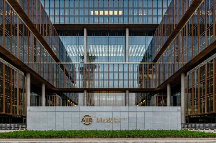 Asian　Infrastructure　Investment　Bank　in　Bejing,　China