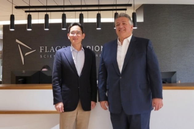 Jay Y. Lee and Moderna co-founder Noubar Afeyan