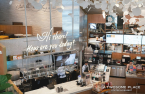Carlyle buys coffee franchise A Twosome Place for over $800 mn