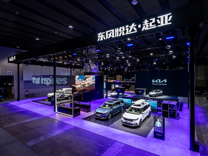 Kia　cars　at　the　2021　China　Guangzhou　International　Automobile　Exhibition