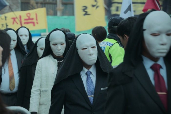 Hellbound tops Netflix global TV series list within 24 hours - The Korea  Economic Daily Global Edition