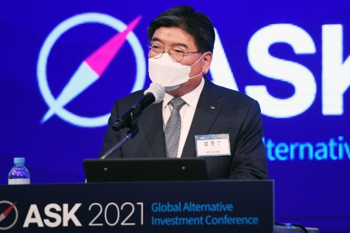 NPS Chief Executive Kim Yong-jin delivers a keynote speech at ASK 2021 in October