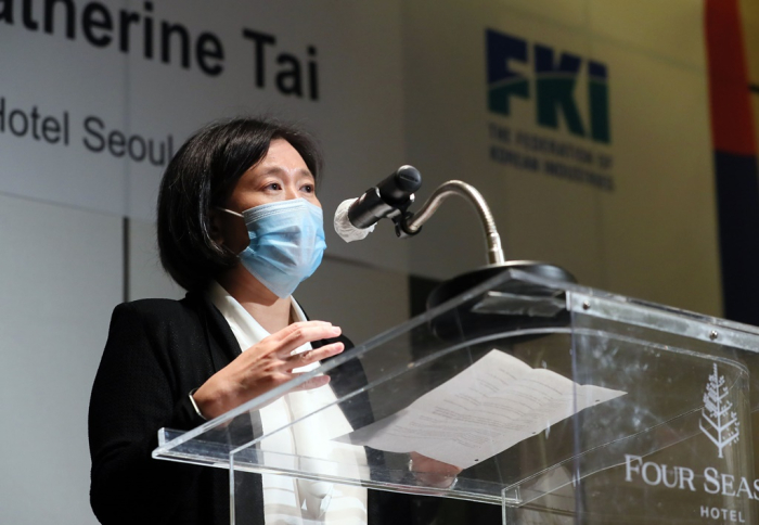 US Trade Representative Katherine Tai