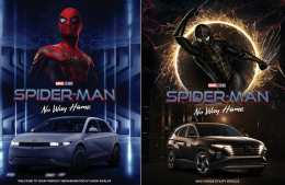 Hyundai’s IONIQ5, Tucson to hit big screen in Spider-Man: No Way Home