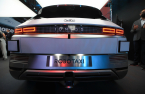 Hyundai to run IONIQ5 self-driving robotaxi pilot service in H1, 2022