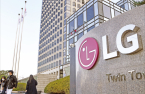 LG Electronics names strategy chief as new CEO
