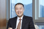 Koo Ja-eun takes helm of Korea’s cable, machinery conglomerate LS Group