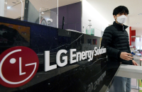 KRX approves preliminary review of LG Energy IPO