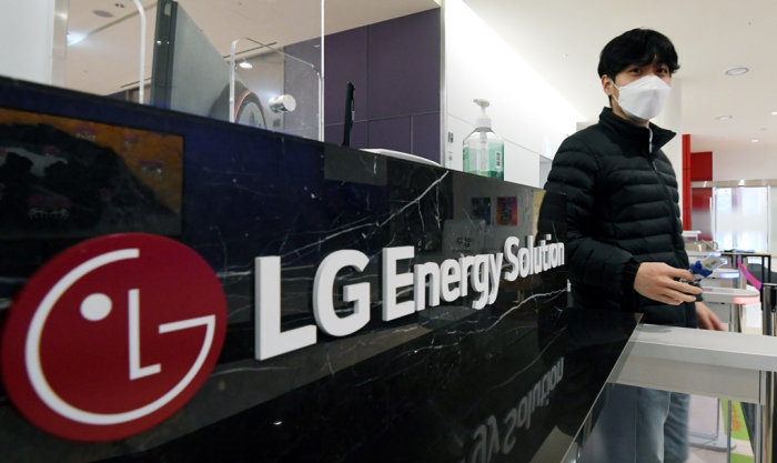 LG　Energy　Solution's　headquarters　in　Seoul