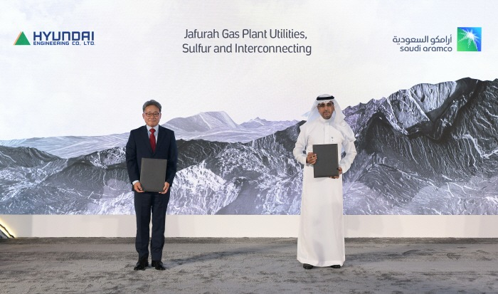 A Hyundai Engineering and Hyundai E&C JV wins an order from Aramco to build Jafurah gas field facilities