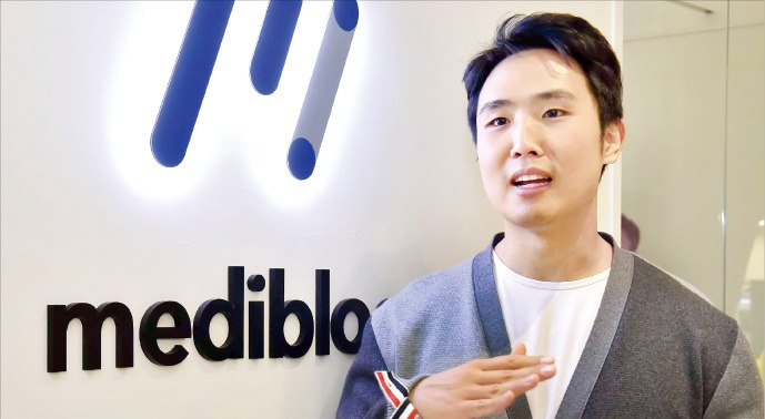 Kho　Woo-kyun,　CEO　of　MediBloc　Co.,　Ltd