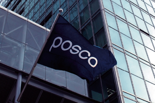 POSCO's　headquarters