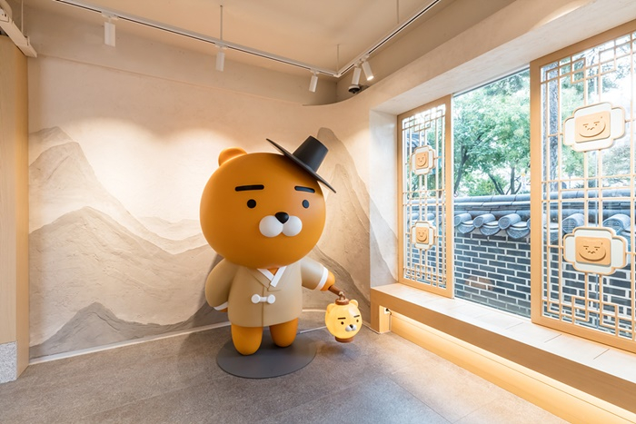 KakaoTalk's main character Ryan