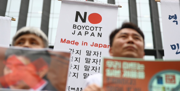 South　Korean　civic　groups　launched　a　campaign　to　boycott　Japanese　products　in　July　2019,　in　response　to　Japan's　controls　on　key　exports　from　South　Korea.