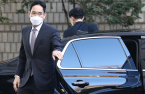 Samsung, Hyundai Motor, SK leaders on overseas business trips