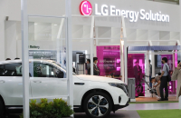 LG Energy unveils IPO price band for Korea’s largest listing