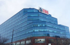 BNK and KTB jointly buy UBS tower in New Jersey for $219 mn