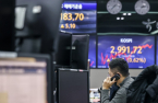 Year-end inflow to Korean main bourse sign of foreigner comeback?