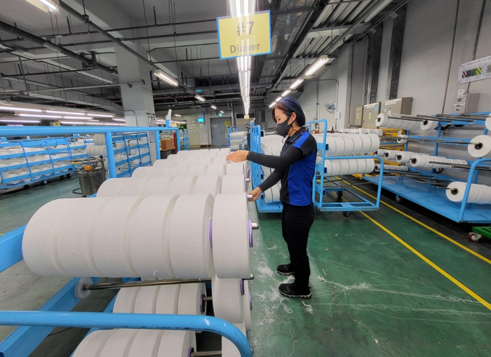 Hyosung TNC plant in Gumi, South Korea