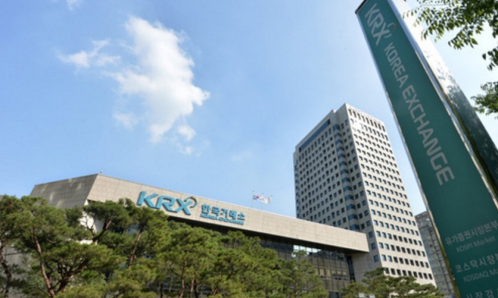KRX　headquarters　in　Seoul