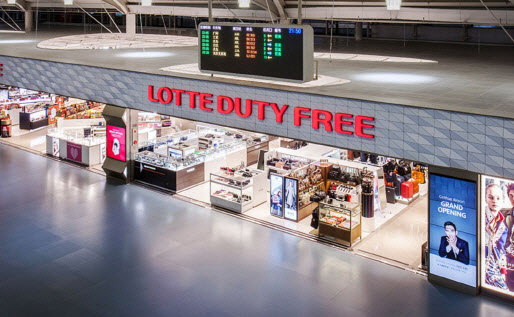 Korean　duty　free　shops　take　opposite　paths　to　draw　Chinese　shoppers
