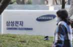 Winter is over? Samsung's Q3 chip sales beat Intel's