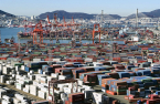Korea exports hit record to top $640 bn in 2021
