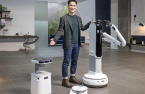 Robotics shares climb on back of Samsung interest