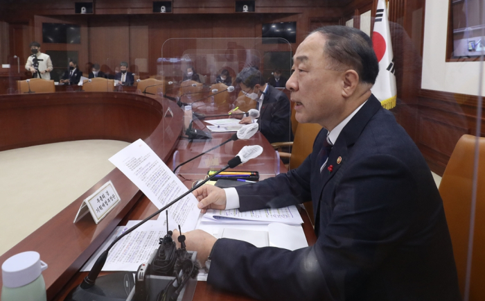 Finance Minister Hong Nam-ki announces Korea's move to join the CPTPP