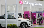 Will LG Energy’s IPO overcharge?