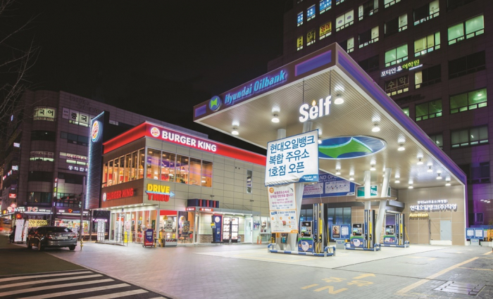Hyundai Oilbank applies for first-half IPO in 2022