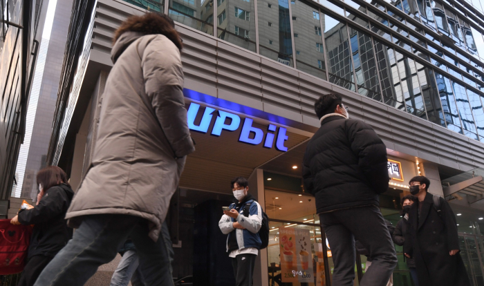 Upbit　exchange　in　Gangnam-gu,　Seoul 