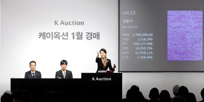 K　Auction's　artworks　auction