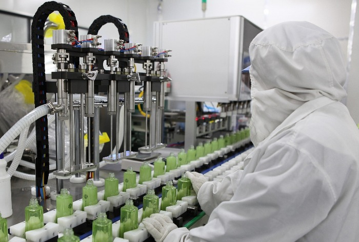 Inside Cosmax China, Inc.
