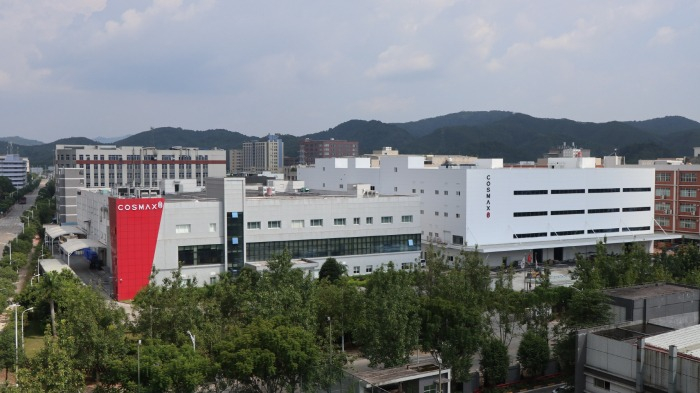 Exterior　of　Cosmax　Cosmetics　Co.,　Ltd.　building　in　Guangzhou,　China