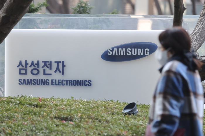 Samsung　Electronics　headquarters　in　Seoul