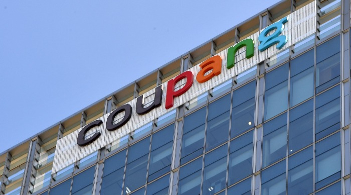 Coupang headquarters in southern Seoul