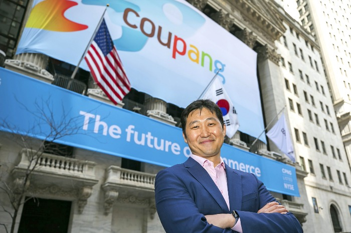 Bom Kim founded the company in July 2020 and went public on the New York Stock Exchange in March 2021.