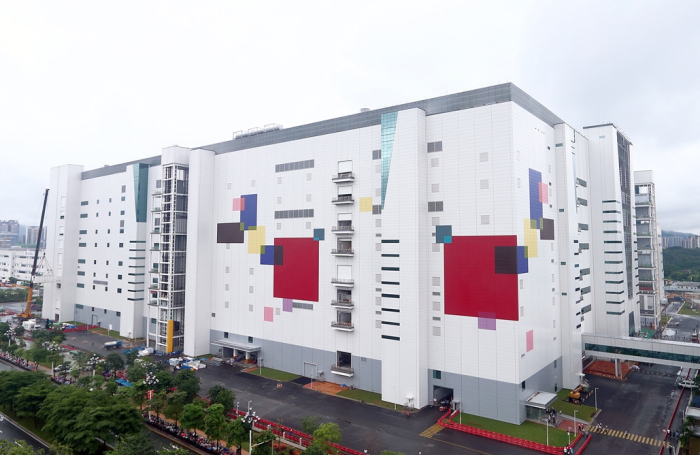 LG Display's plant in Guangzhou, China