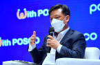 POSCO puts stability above reform in management overhaul