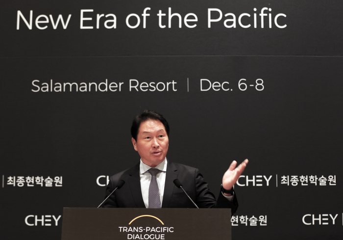 SK Group Chairman Chey Tae-won at Trans-Pacific Dialogue 2021