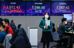 Foreigners sell net $22 bn main Kospi shares in 2021