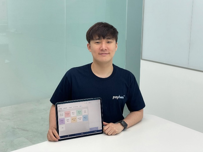 Founder and CEO of Payhere Park Jun-gi