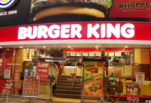 Burger　King　outlet