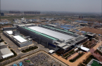 Samsung cuts NAND output in Xian on COVID-19 lockdown